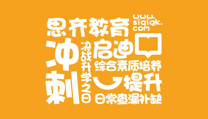 龙岩包装设计失去焦点的4个迹象