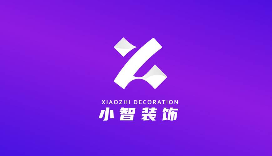 龙岩包装设计帮您重塑品牌的好处